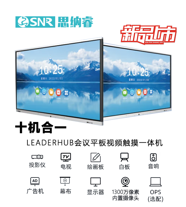 L55S-L250Sܕ(hu)hƽϵ
